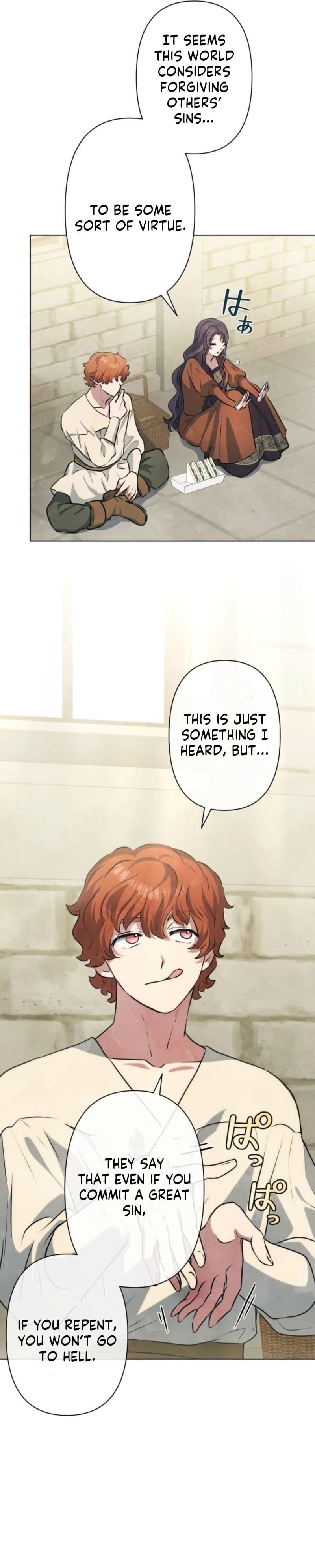 When My Enemies Began to Regret Chapter 23 - page 26