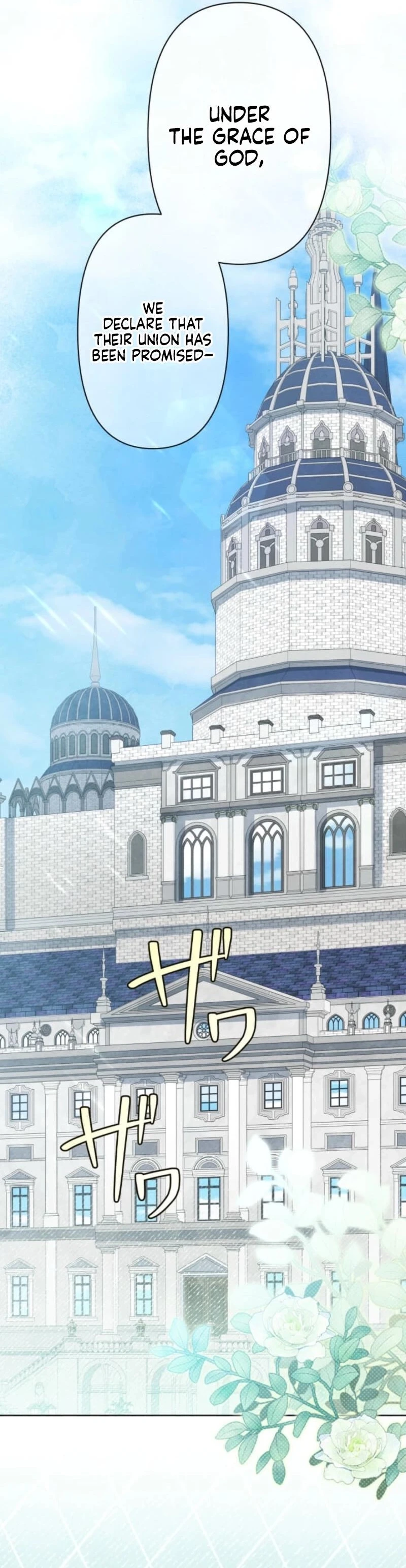 When My Enemies Began to Regret Chapter 24 - page 13