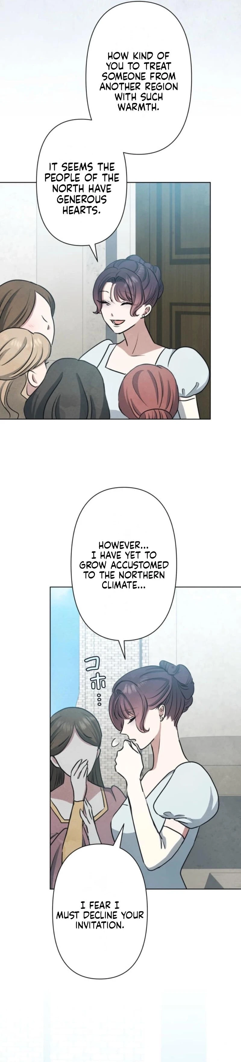 When My Enemies Began to Regret Chapter 24 - page 16