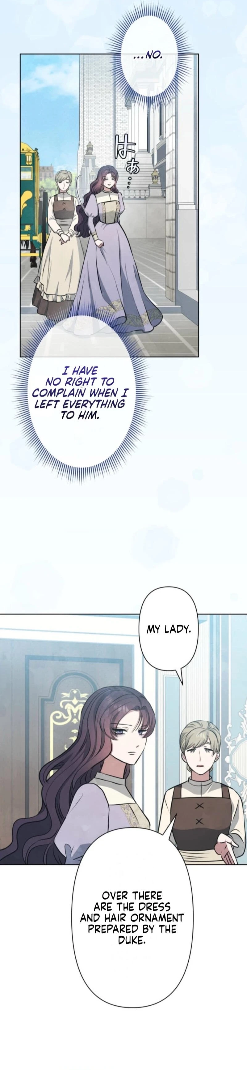 When My Enemies Began to Regret Chapter 24 - page 2