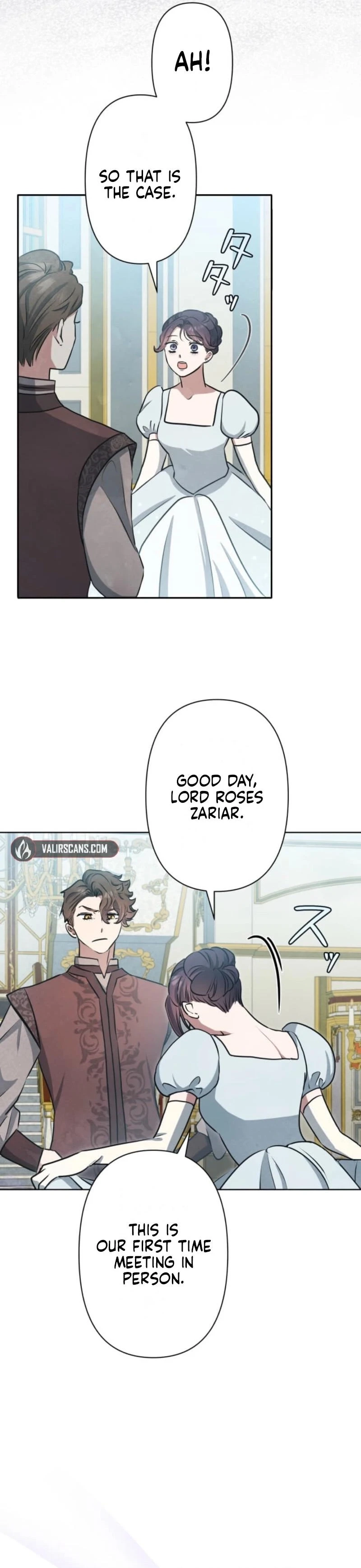 When My Enemies Began to Regret Chapter 24 - page 20