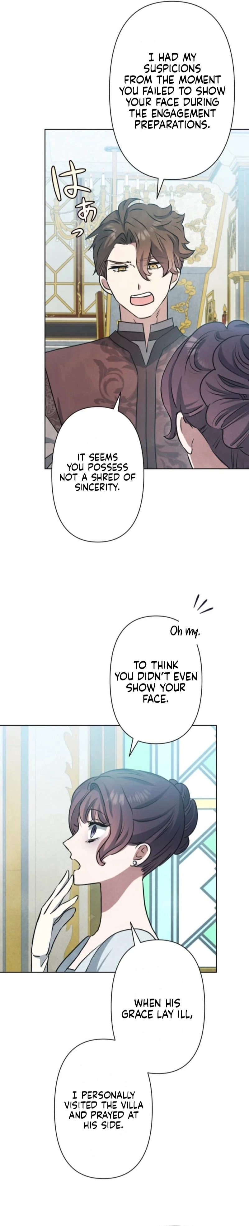 When My Enemies Began to Regret Chapter 24 - page 22