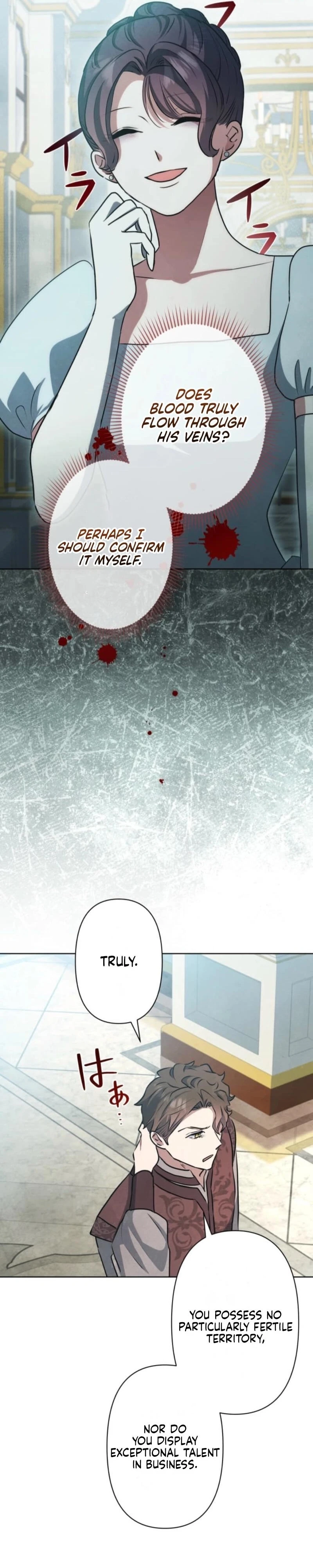 When My Enemies Began to Regret Chapter 24 - page 24