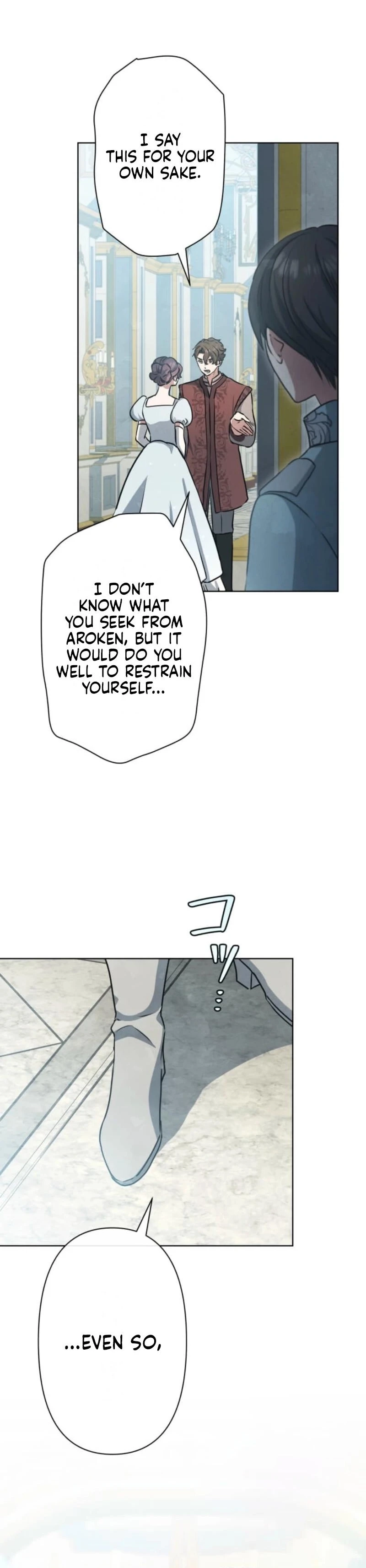 When My Enemies Began to Regret Chapter 24 - page 32