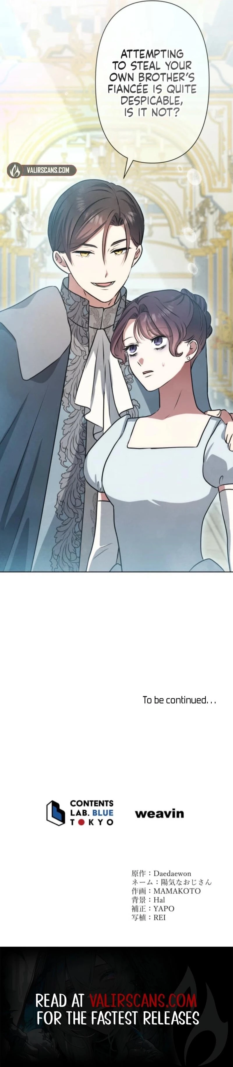 When My Enemies Began to Regret Chapter 24 - page 33