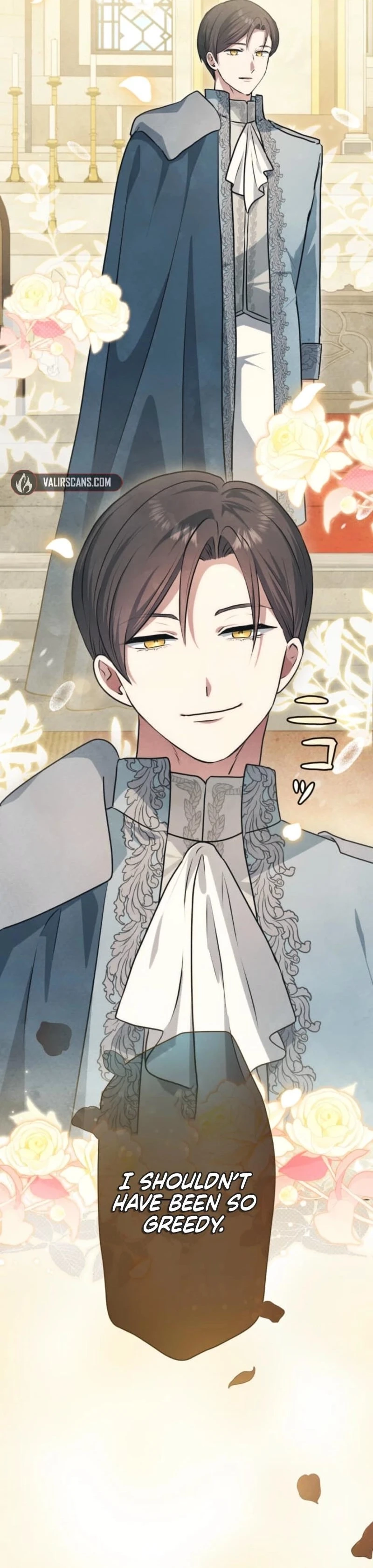 When My Enemies Began to Regret Chapter 24 - page 6