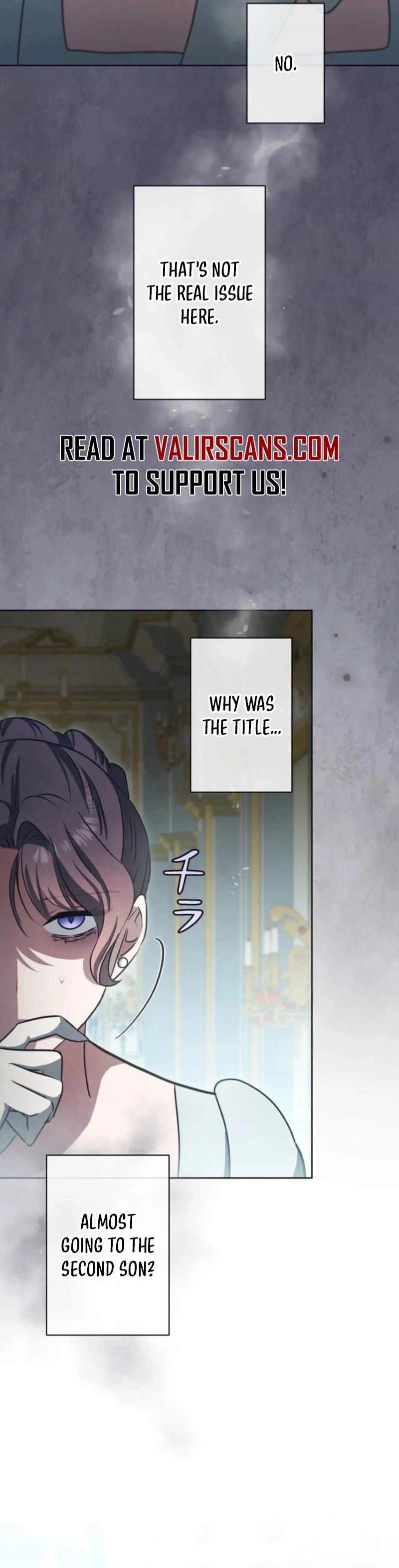 When My Enemies Began to Regret Chapter 25 - page 17