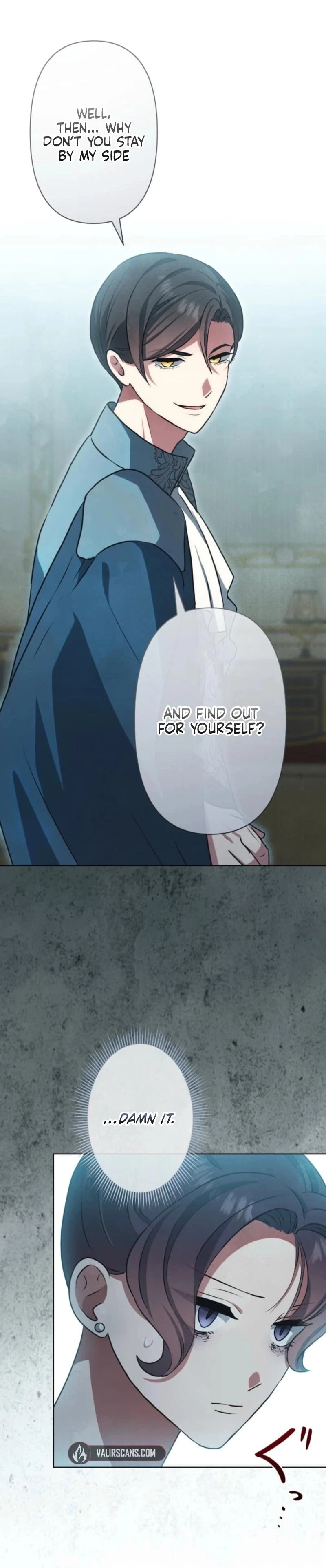 When My Enemies Began to Regret Chapter 25 - page 21