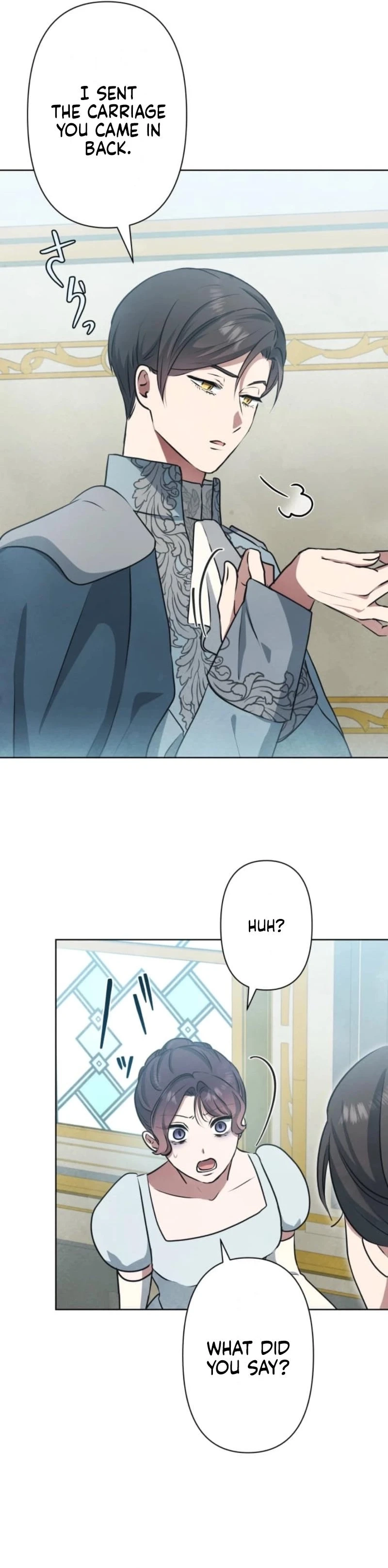 When My Enemies Began to Regret Chapter 25 - page 23