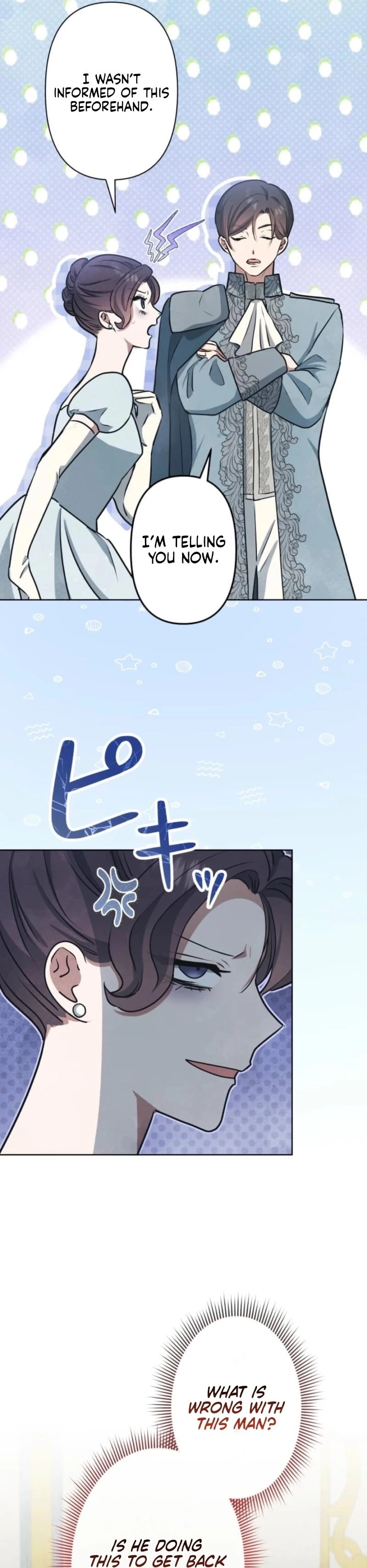 When My Enemies Began to Regret Chapter 25 - page 25