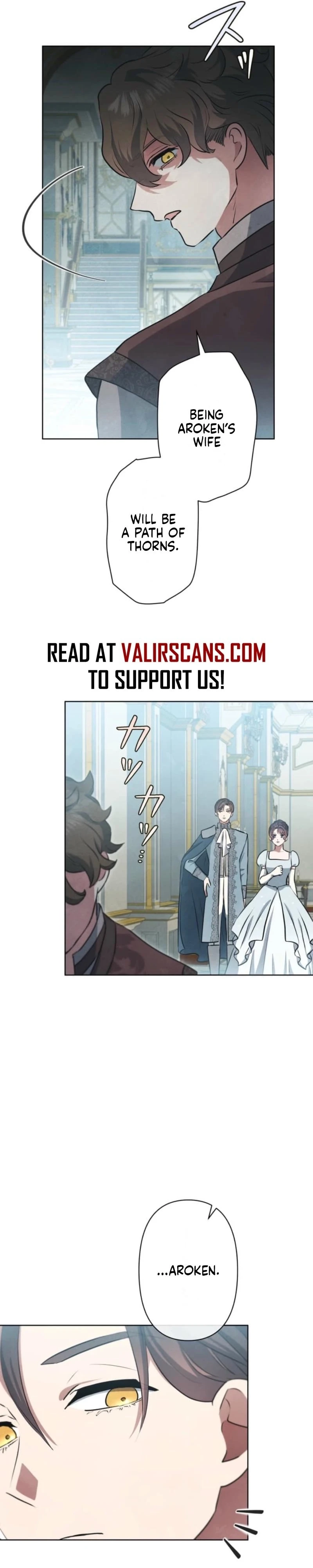 When My Enemies Began to Regret Chapter 25 - page 9