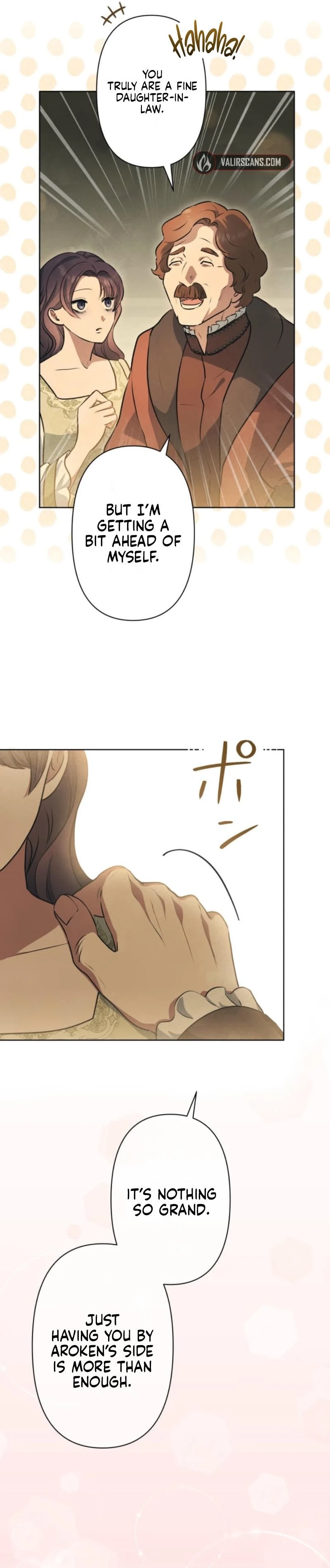 When My Enemies Began to Regret Chapter 26 - page 14