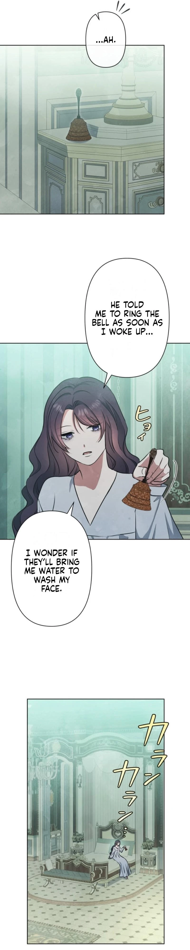 When My Enemies Began to Regret Chapter 26 - page 19