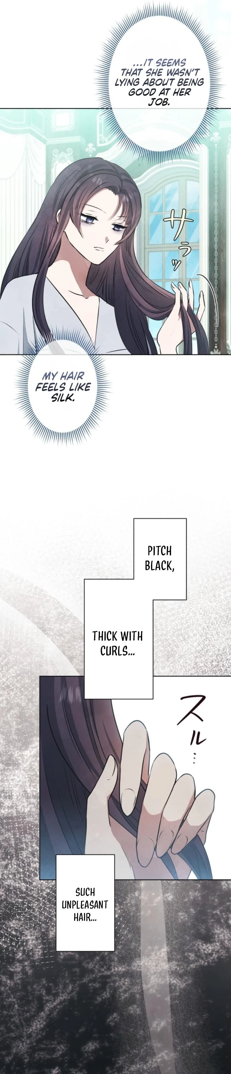 When My Enemies Began to Regret Chapter 26 - page 26