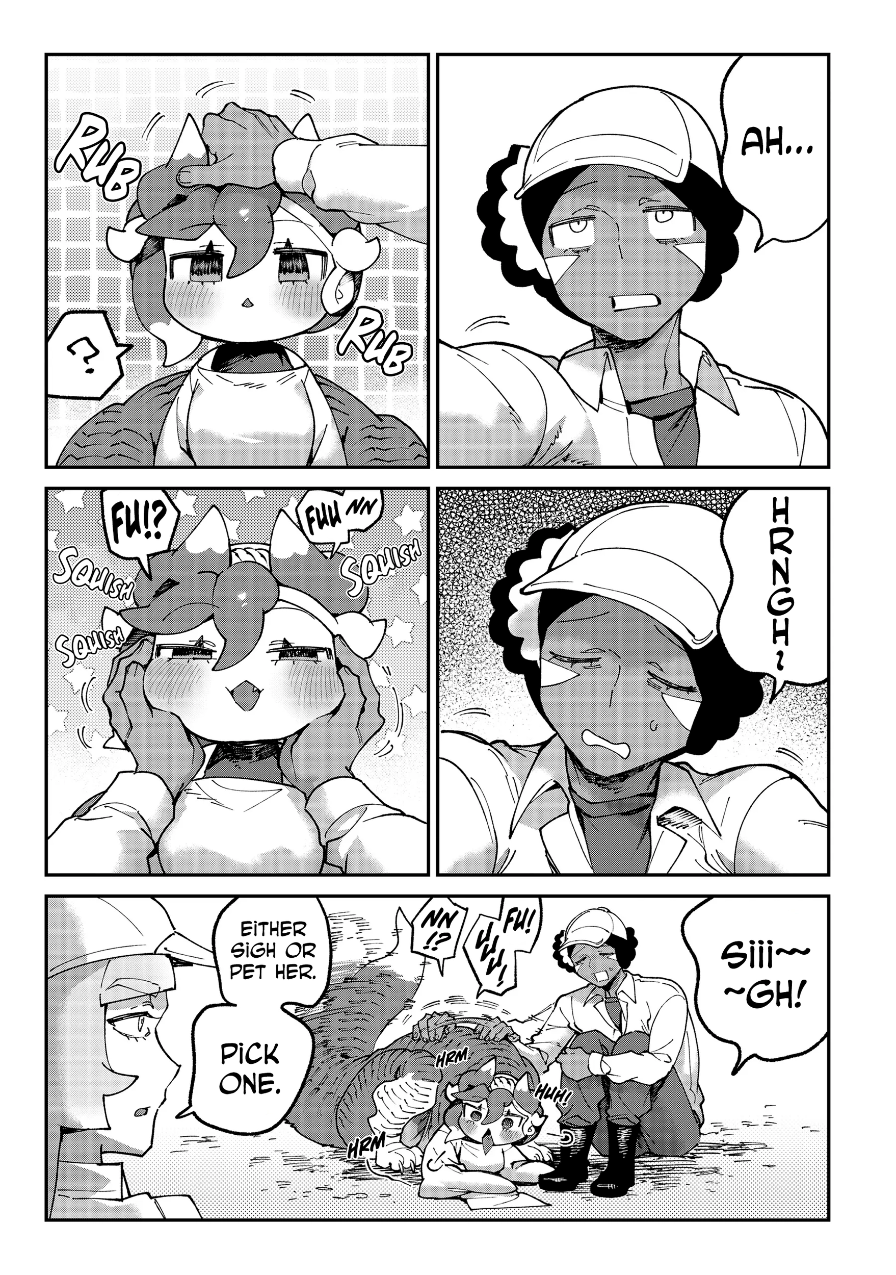 Tougarashi Dragon no Shin Chapter 5 - page 5