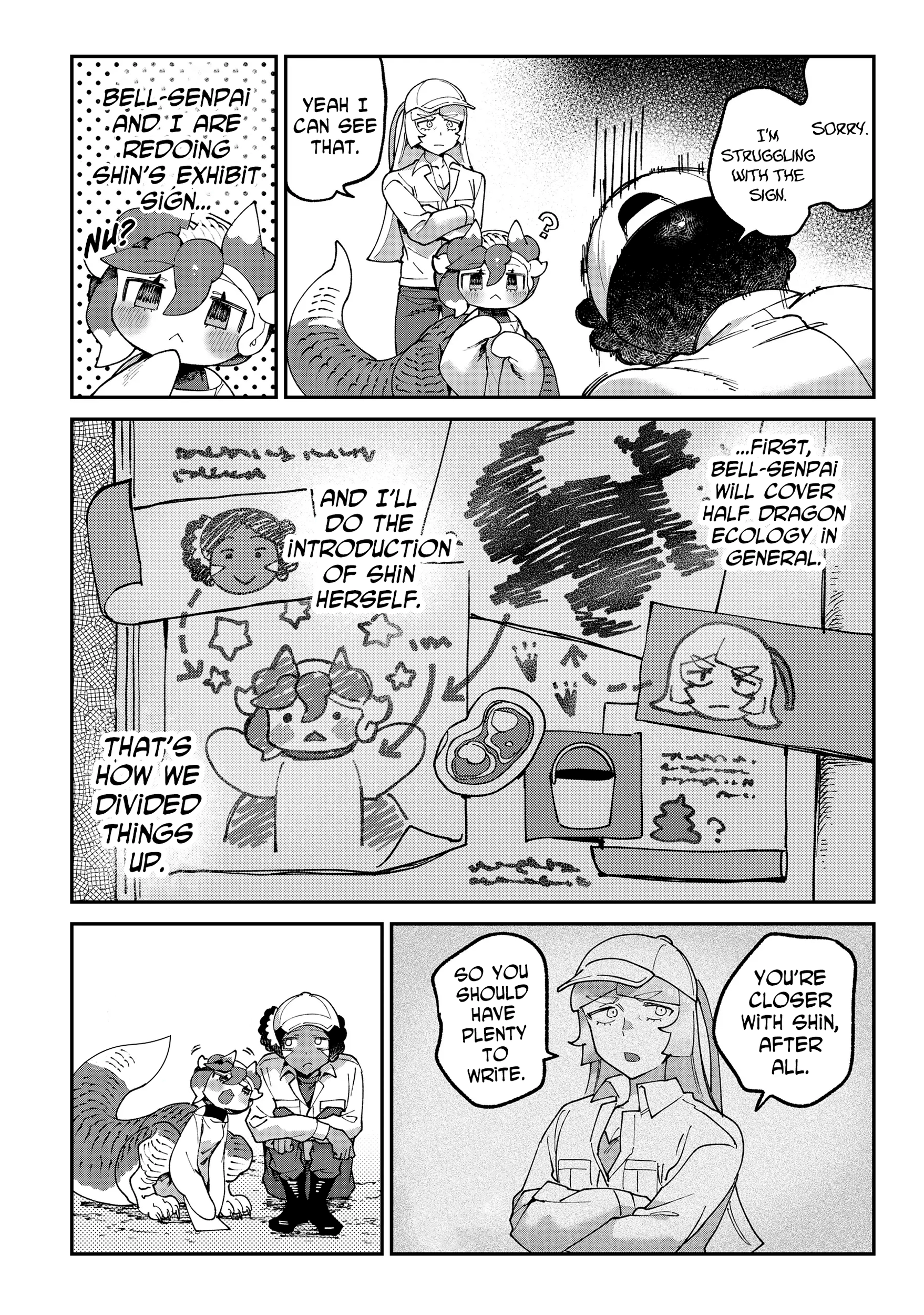 Tougarashi Dragon no Shin Chapter 5 - page 6