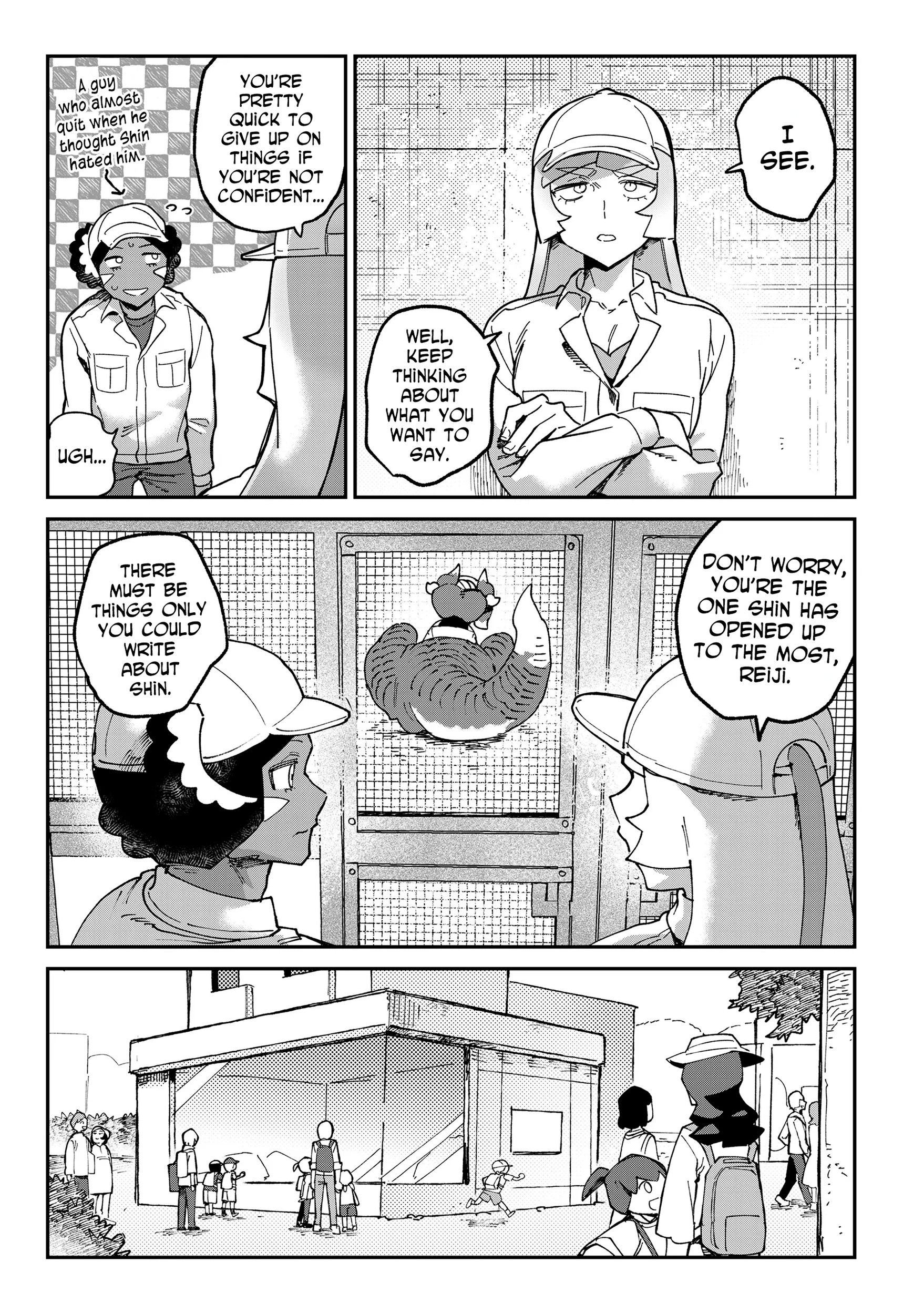 Tougarashi Dragon no Shin Chapter 5 - page 9