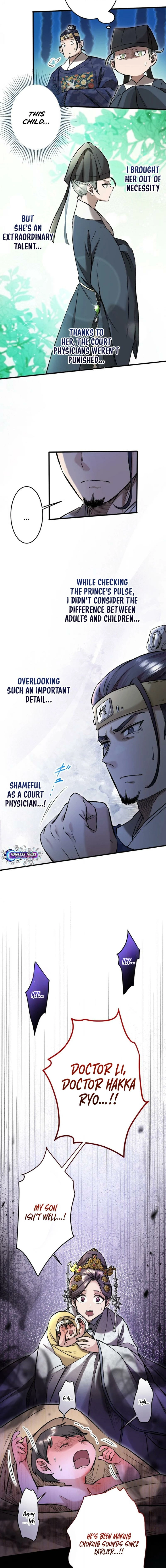 A Chinese Medicine Girl Blazes a Trail in This Chinese-Style Medical Drama! Chapter 10 - page 12