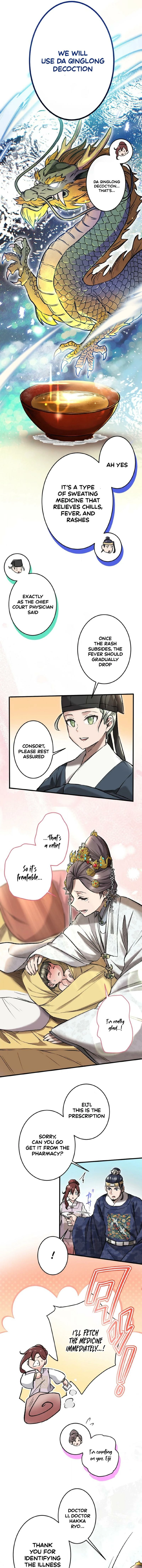 A Chinese Medicine Girl Blazes a Trail in This Chinese-Style Medical Drama! Chapter 10 - page 9