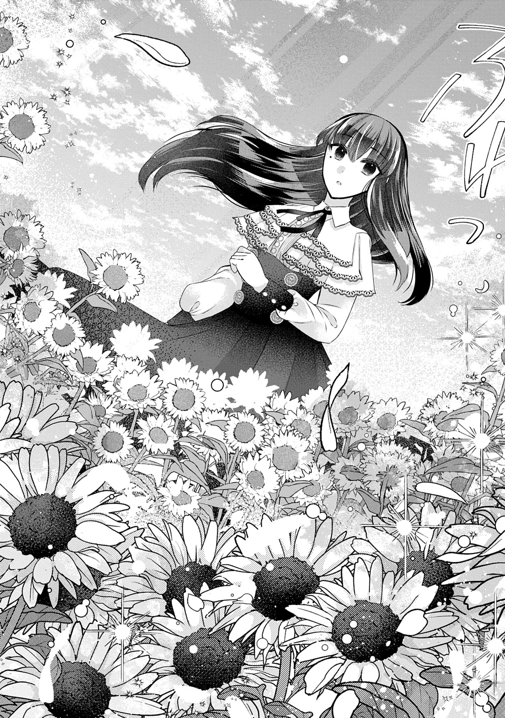 I Was an Invisible Fiancée Who Got Dumped,Then I Married a Self-Made Man. Chapter 10 - page 2