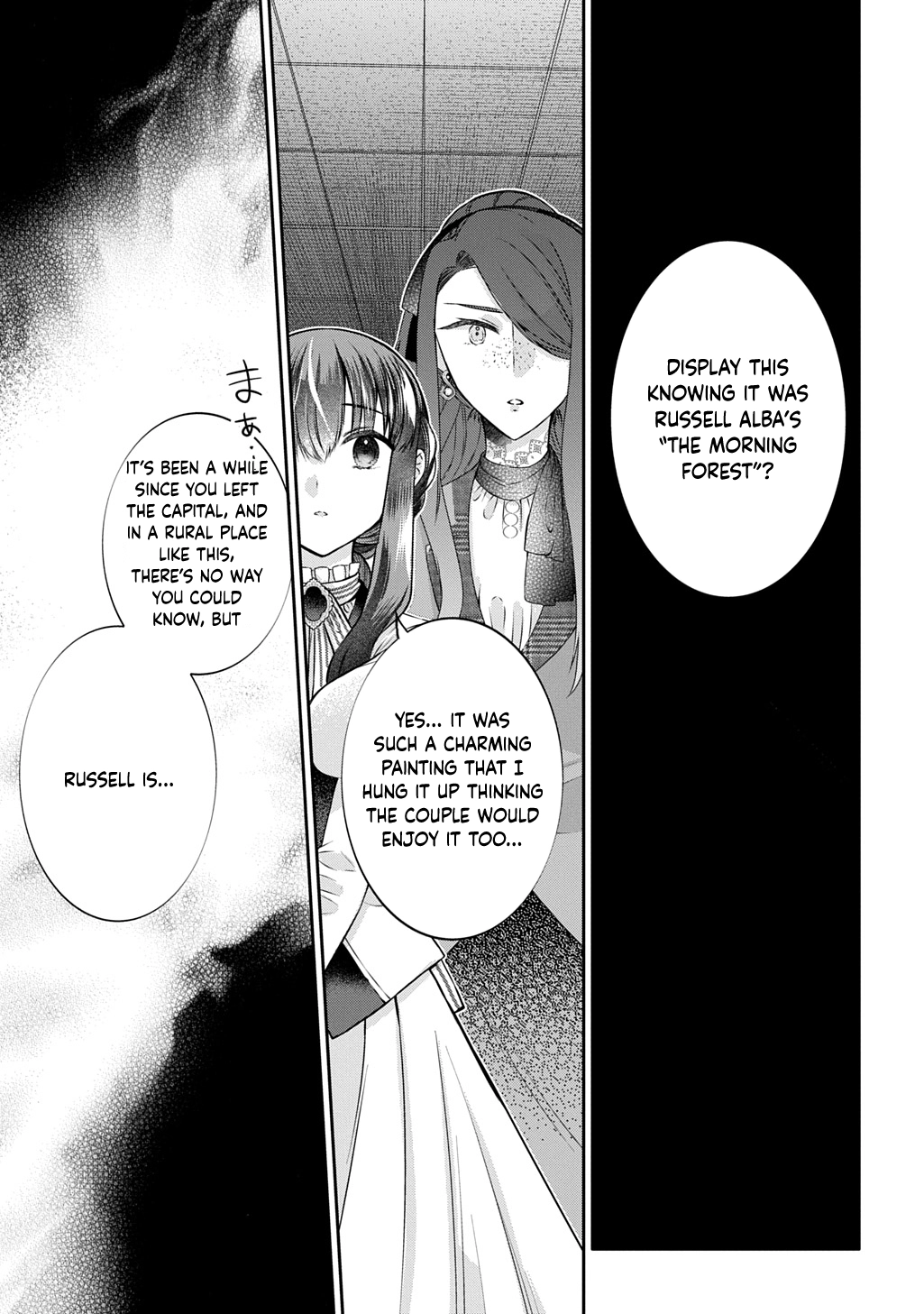 I Was an Invisible Fiancée Who Got Dumped,Then I Married a Self-Made Man. Chapter 10 - page 41