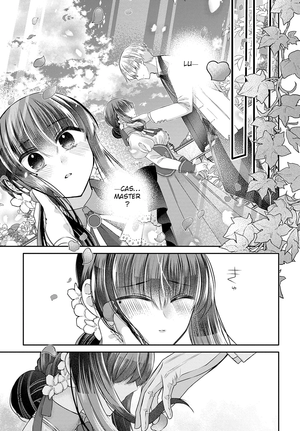 I Was an Invisible Fiancée Who Got Dumped,Then I Married a Self-Made Man. Chapter 7 - page 1