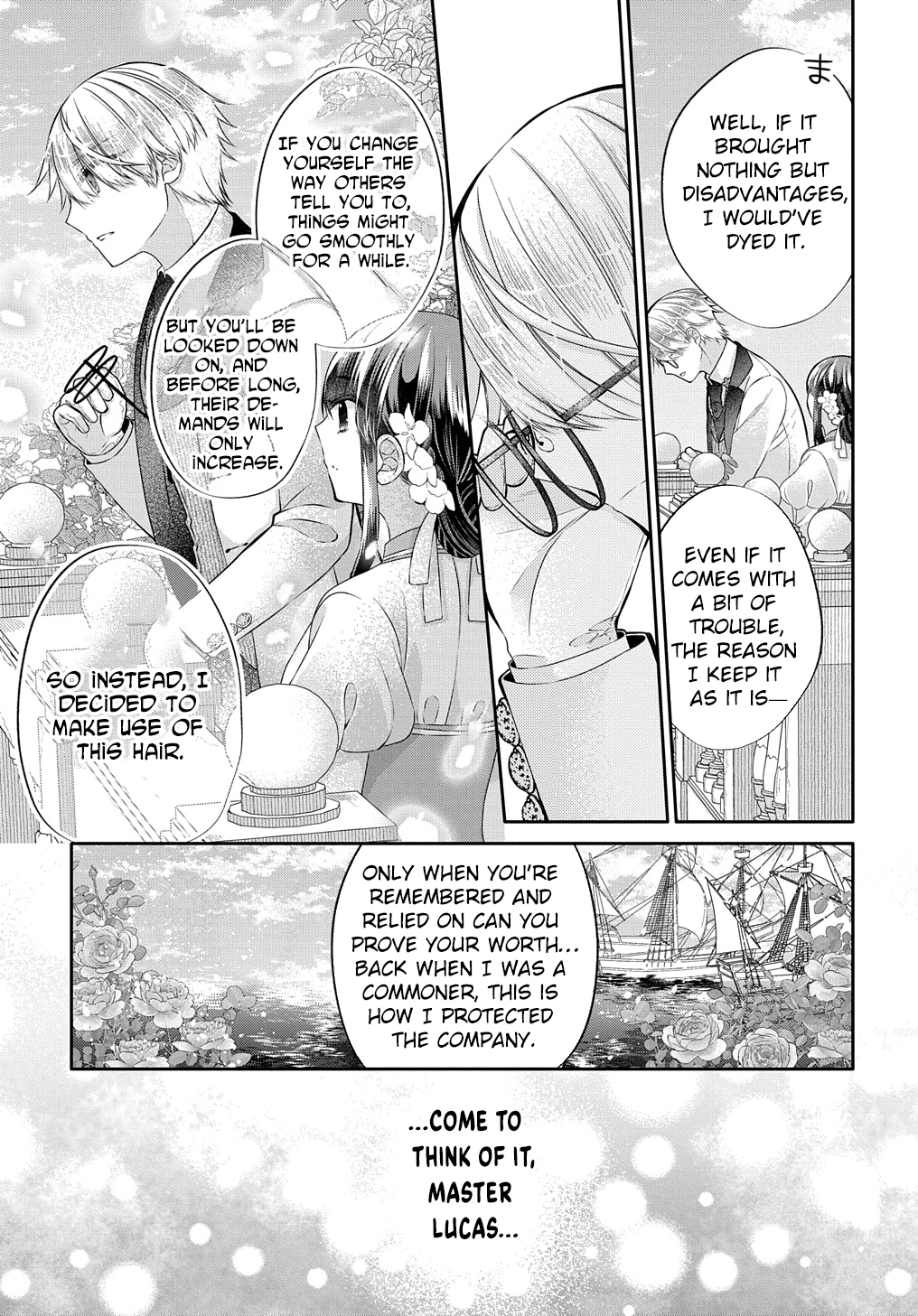 I Was an Invisible Fiancée Who Got Dumped,Then I Married a Self-Made Man. Chapter 7 - page 19