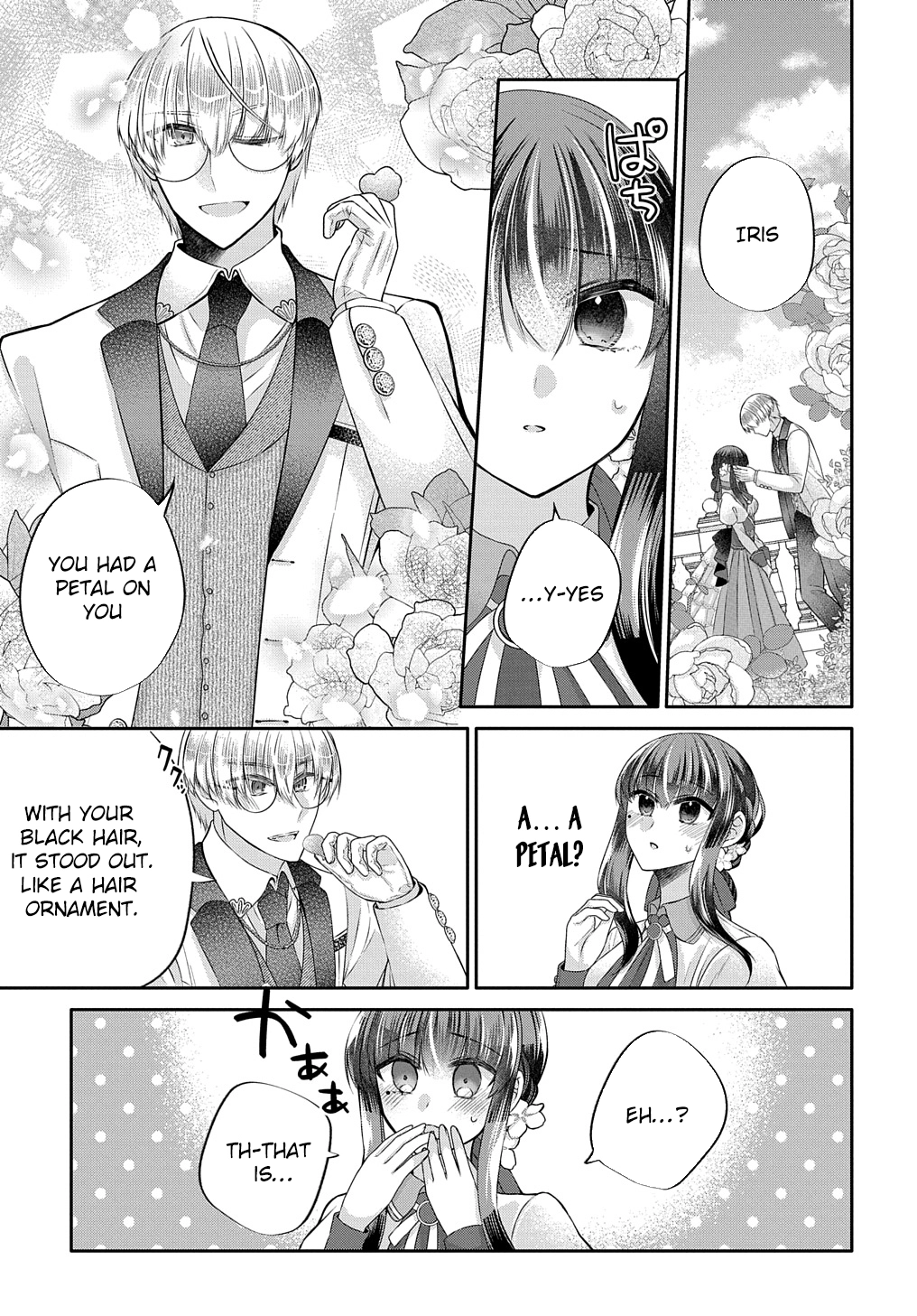 I Was an Invisible Fiancée Who Got Dumped,Then I Married a Self-Made Man. Chapter 7 - page 3