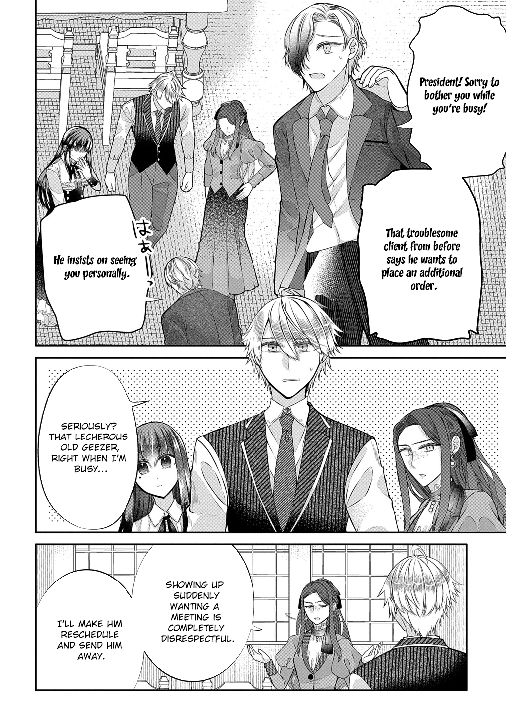 I Was an Invisible Fiancée Who Got Dumped,Then I Married a Self-Made Man. Chapter 8 - page 26