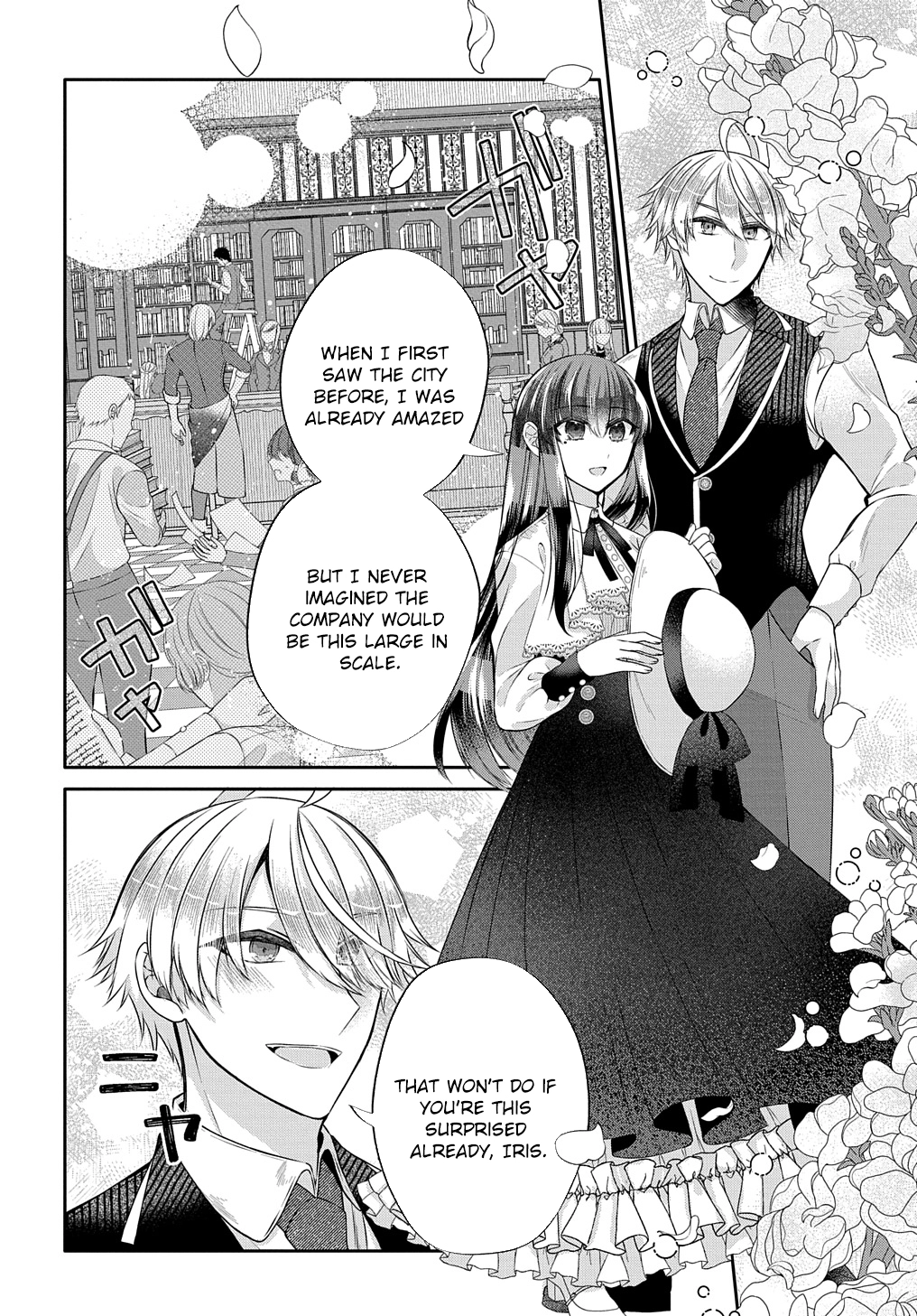 I Was an Invisible Fiancée Who Got Dumped,Then I Married a Self-Made Man. Chapter 8 - page 4