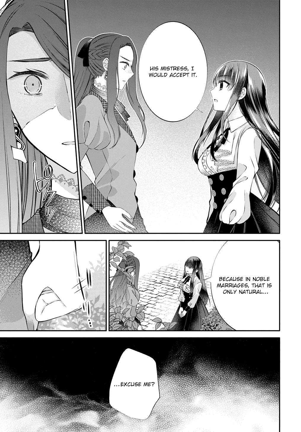 I Was an Invisible Fiancée Who Got Dumped,Then I Married a Self-Made Man. Chapter 9 - page 7