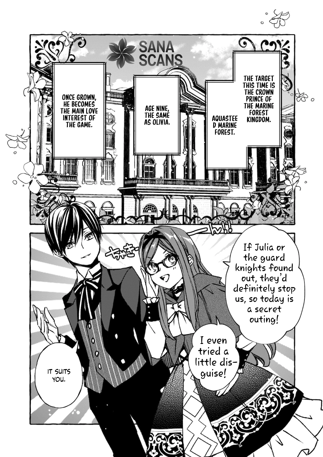 The Villainess Is Blissful Today Too, Thanks to Her Beloved. Chapter 6 - page 10