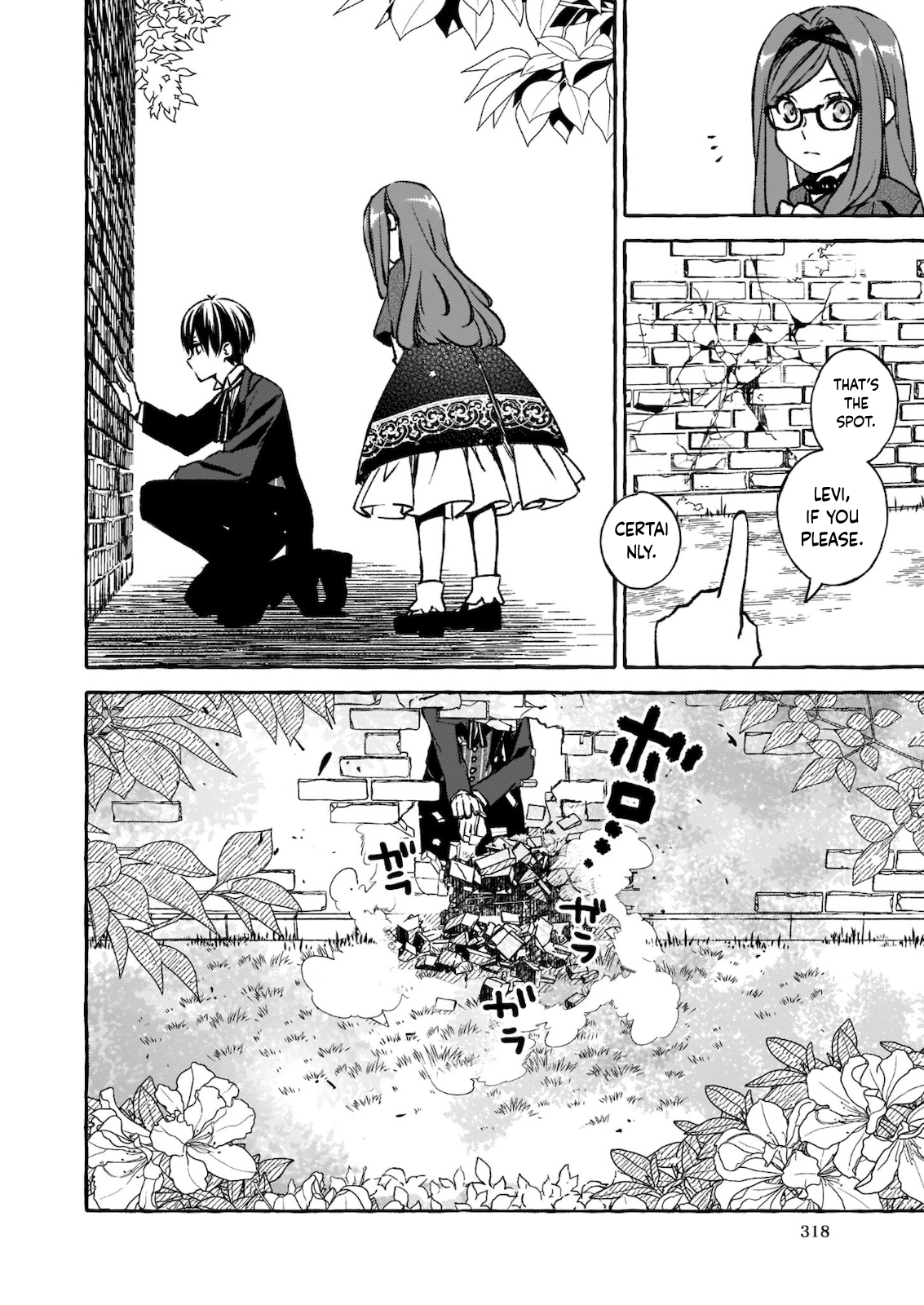 The Villainess Is Blissful Today Too, Thanks to Her Beloved. Chapter 6 - page 12