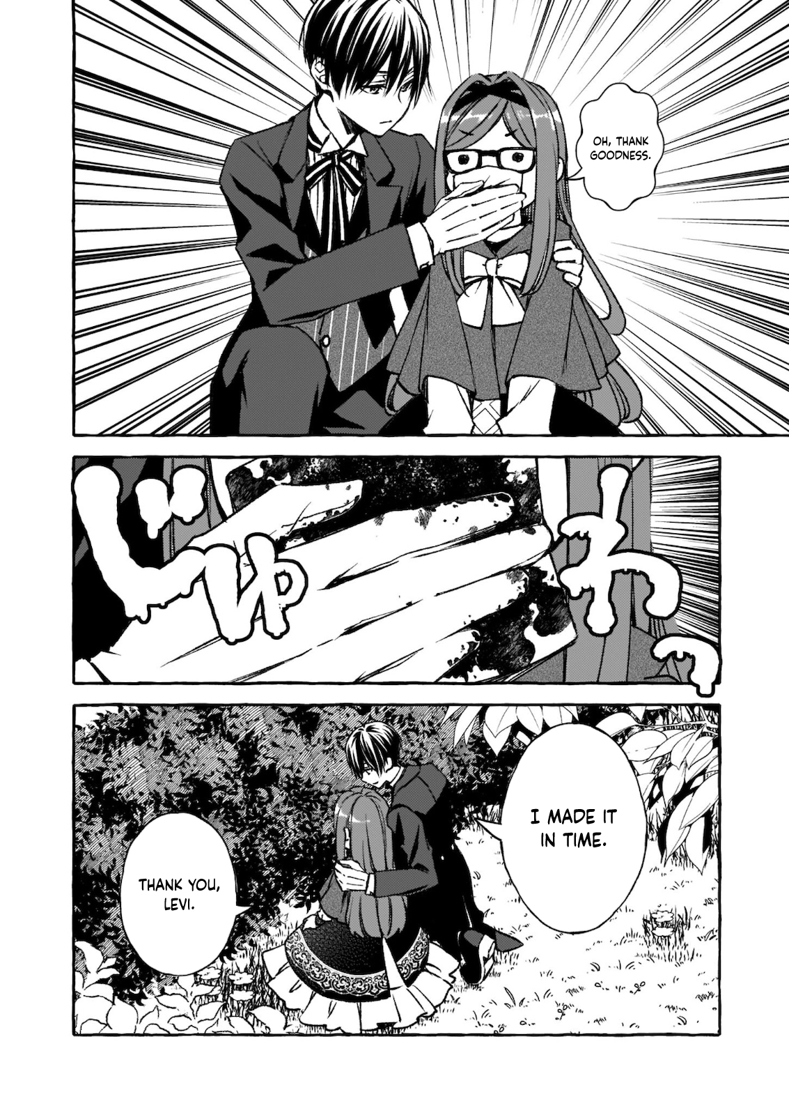 The Villainess Is Blissful Today Too, Thanks to Her Beloved. Chapter 6 - page 18