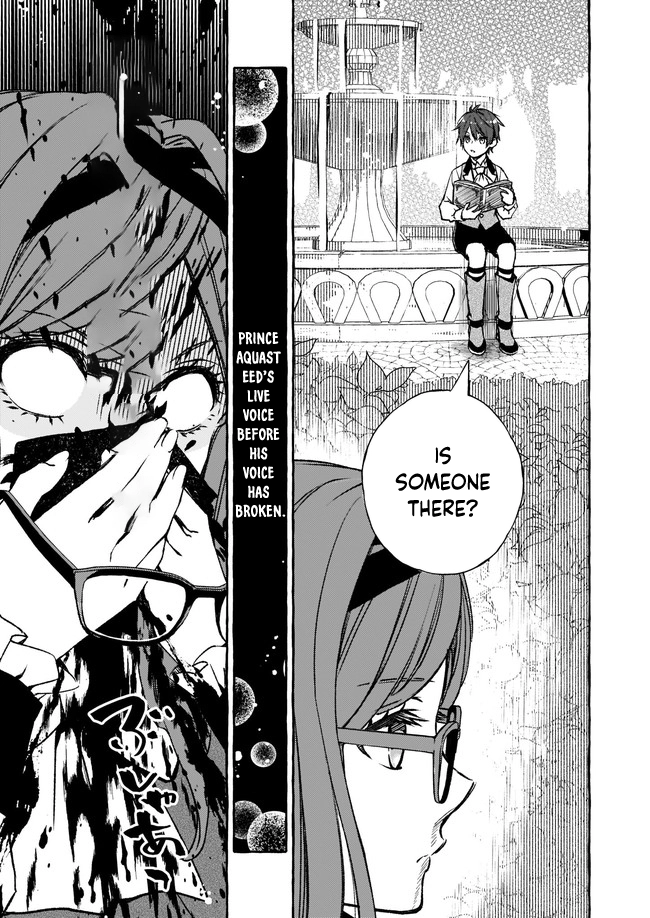 The Villainess Is Blissful Today Too, Thanks to Her Beloved. Chapter 6 - page 23