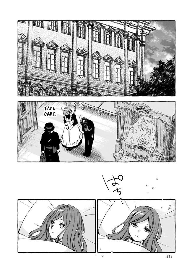 The Villainess Is Blissful Today Too, Thanks to Her Beloved. Chapter 6 - page 26