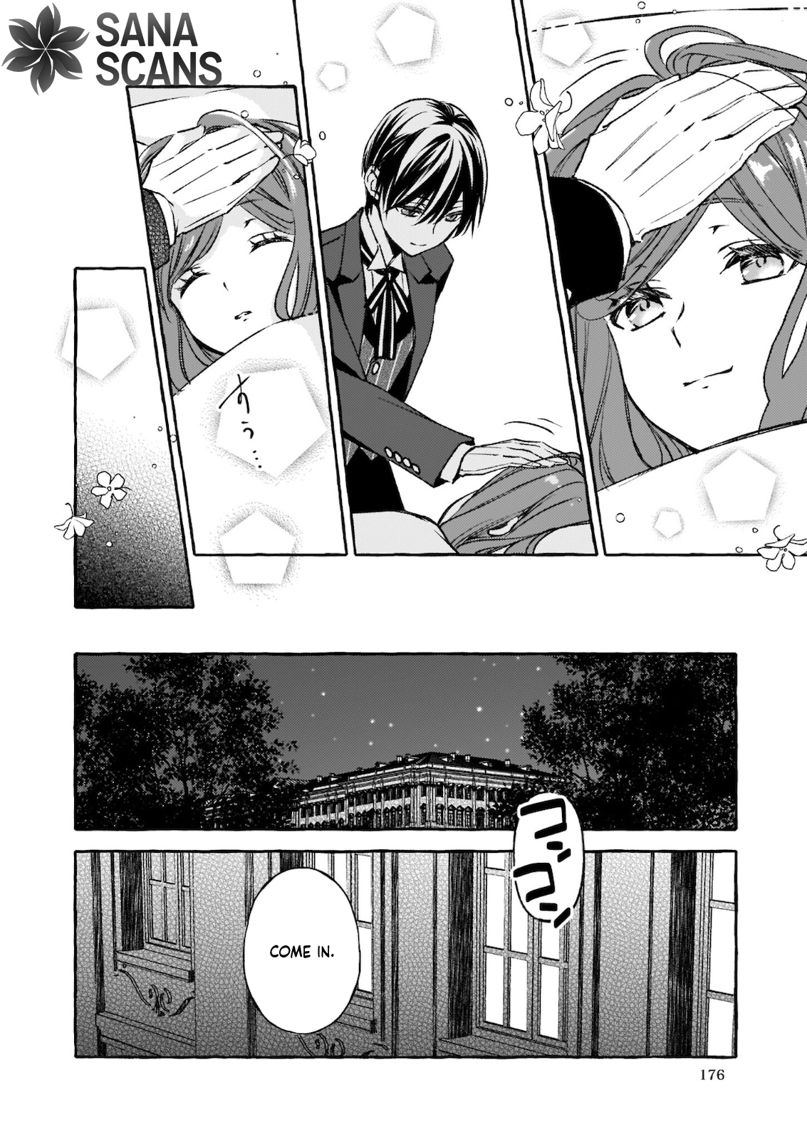 The Villainess Is Blissful Today Too, Thanks to Her Beloved. Chapter 6 - page 28