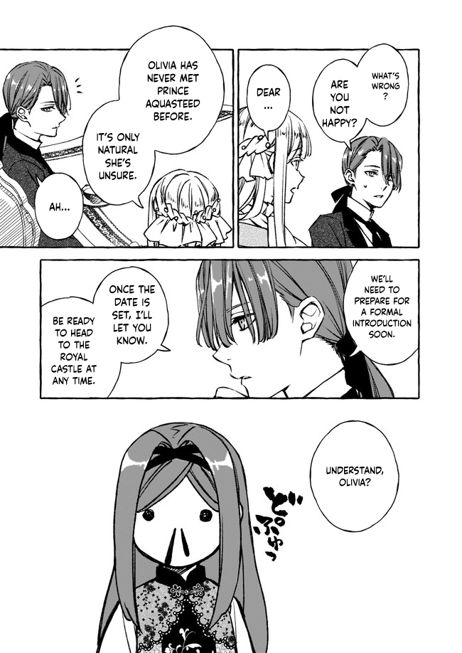 The Villainess Is Blissful Today Too, Thanks to Her Beloved. Chapter 6 - page 3