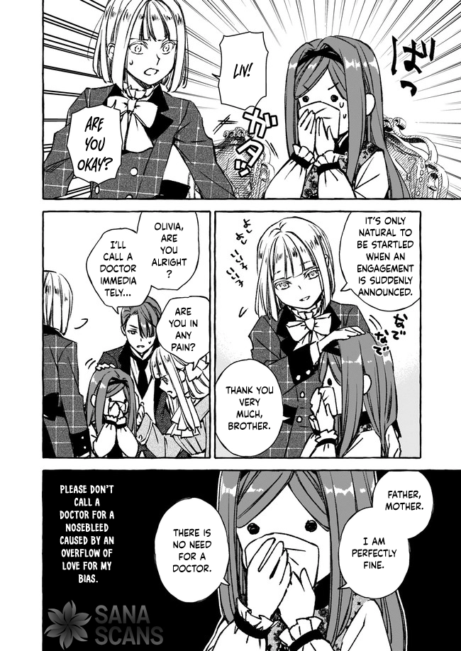 The Villainess Is Blissful Today Too, Thanks to Her Beloved. Chapter 6 - page 4