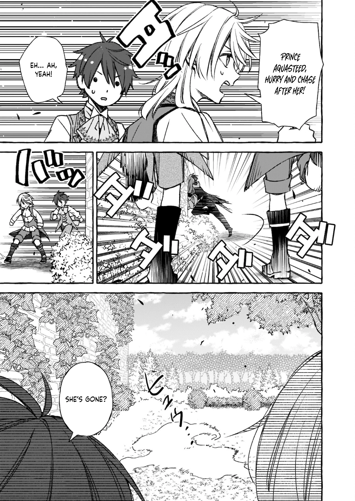 The Villainess Is Blissful Today Too, Thanks to Her Beloved. Chapter 7 - page 17