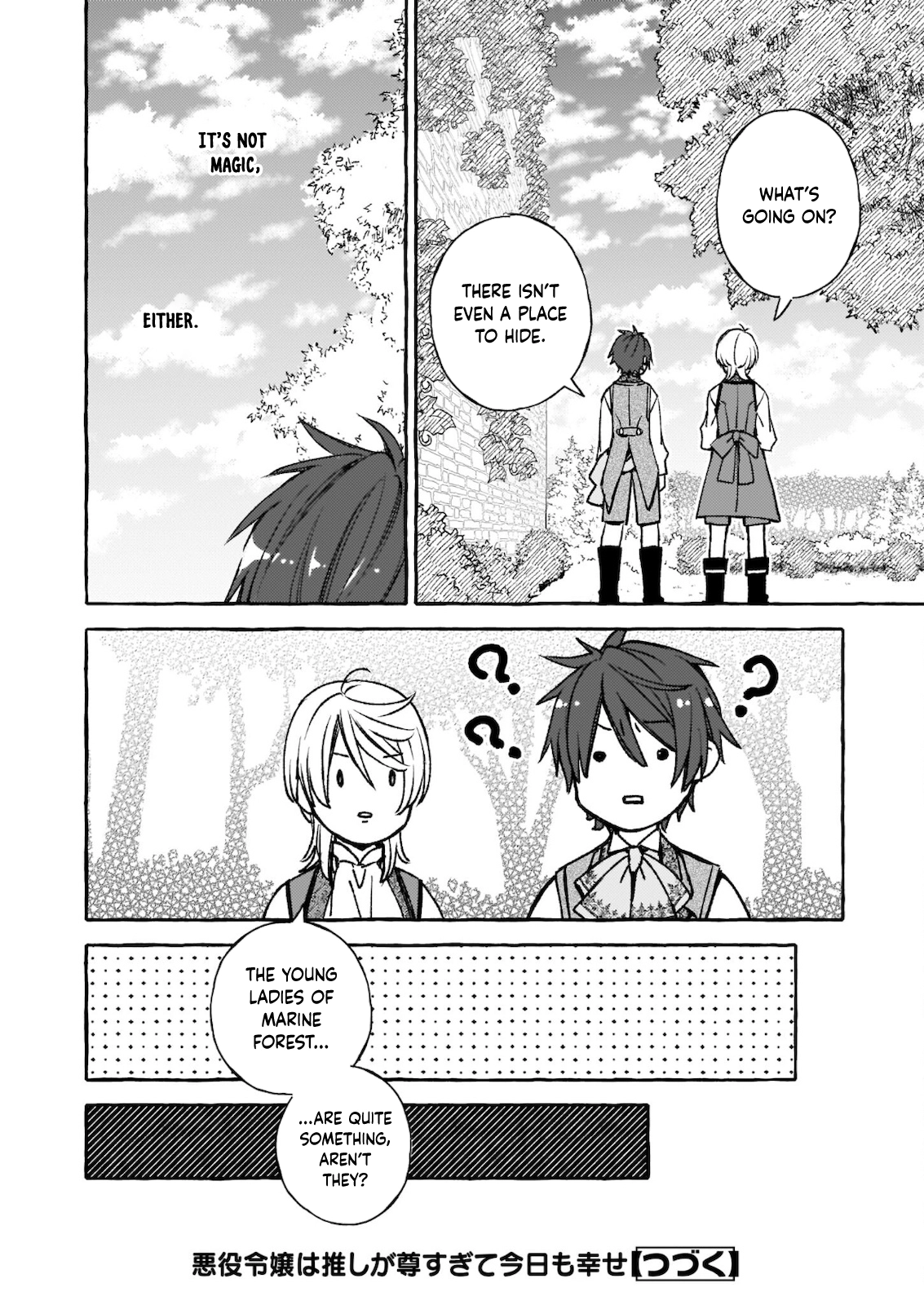 The Villainess Is Blissful Today Too, Thanks to Her Beloved. Chapter 7 - page 18