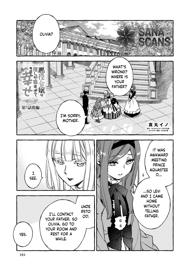 The Villainess Is Blissful Today Too, Thanks to Her Beloved. Chapter 7 - page 19