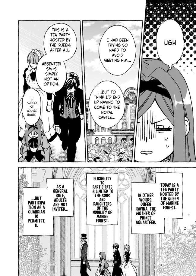 The Villainess Is Blissful Today Too, Thanks to Her Beloved. Chapter 7 - page 2