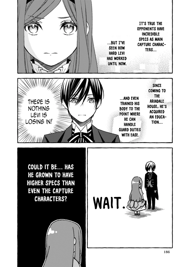 The Villainess Is Blissful Today Too, Thanks to Her Beloved. Chapter 7 - page 24