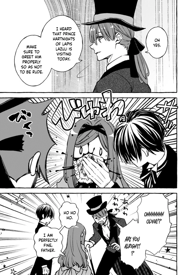 The Villainess Is Blissful Today Too, Thanks to Her Beloved. Chapter 7 - page 3