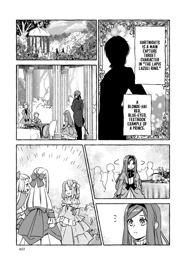 The Villainess Is Blissful Today Too, Thanks to Her Beloved. Chapter 7 - page 5