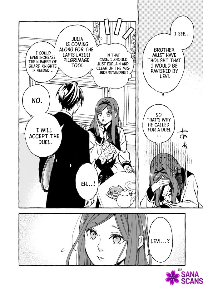 The Villainess Is Blissful Today Too, Thanks to Her Beloved. Chapter 8 - page 10