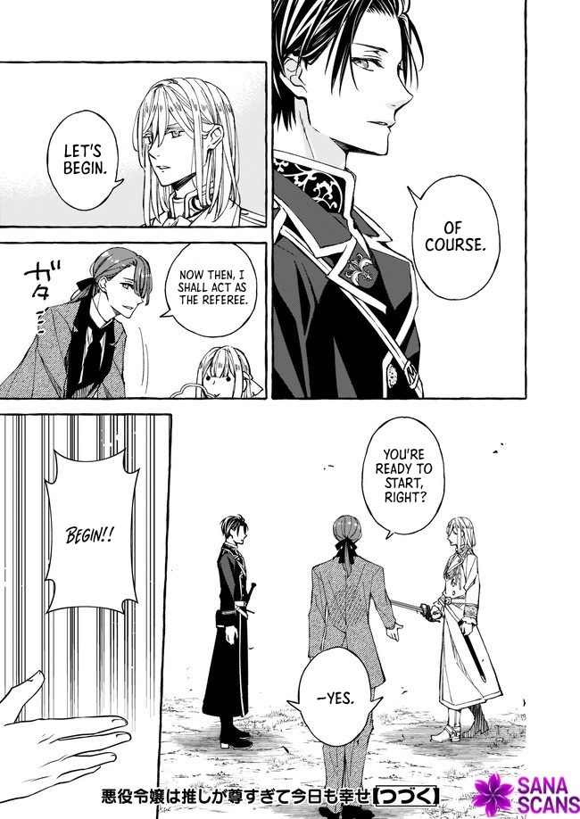 The Villainess Is Blissful Today Too, Thanks to Her Beloved. Chapter 8 - page 15