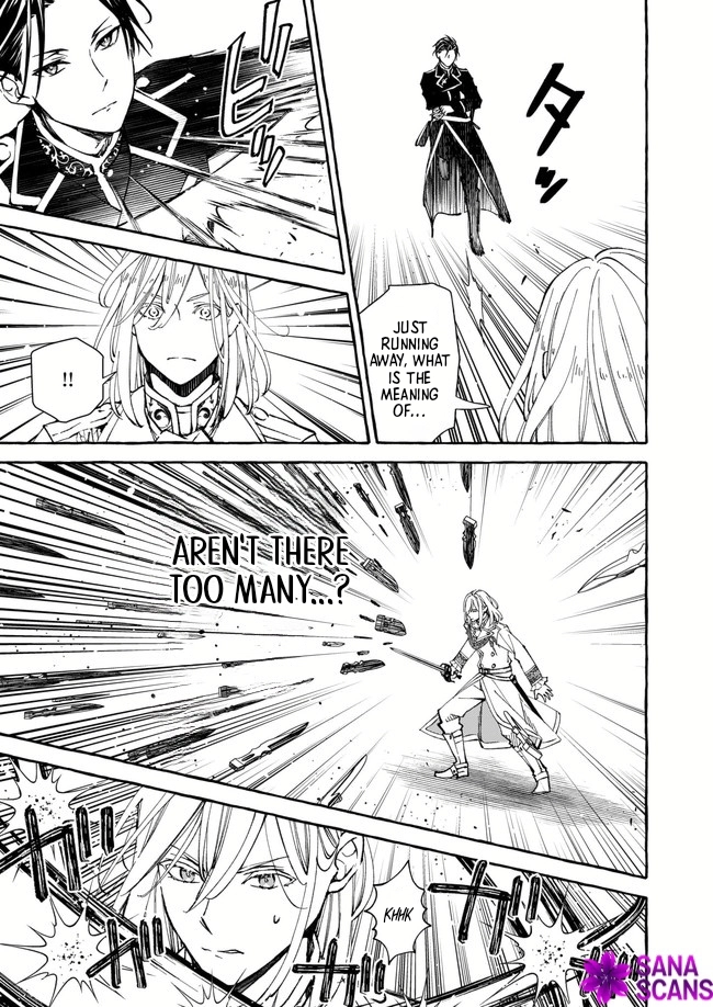 The Villainess Is Blissful Today Too, Thanks to Her Beloved. Chapter 8 - page 17