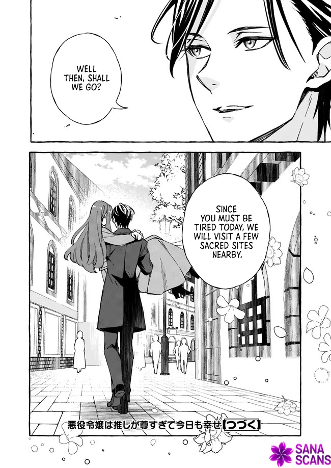 The Villainess Is Blissful Today Too, Thanks to Her Beloved. Chapter 8 - page 32